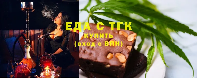 как найти   блэк спрут онион  Canna-Cookies конопля  Лосино-Петровский 