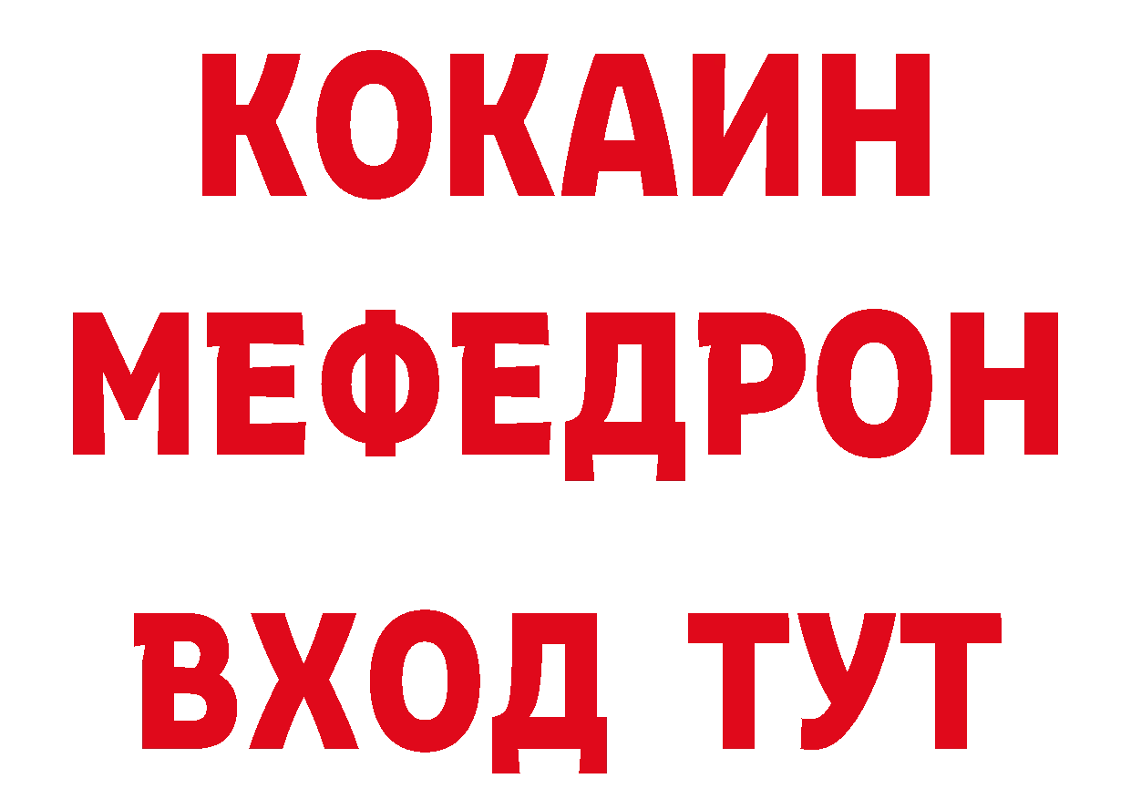 Виды наркоты нарко площадка какой сайт Лосино-Петровский