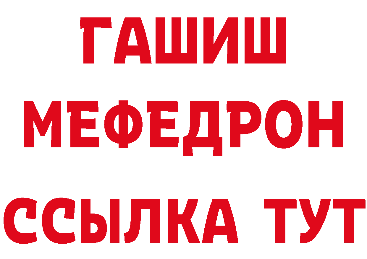 КЕТАМИН VHQ ССЫЛКА площадка кракен Лосино-Петровский